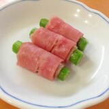 アスパラベーコン巻き☆時短☆